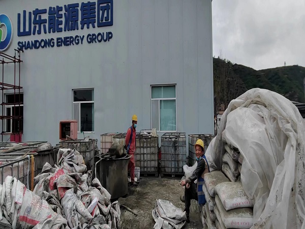 贵定厂房地面下沉注浆加固